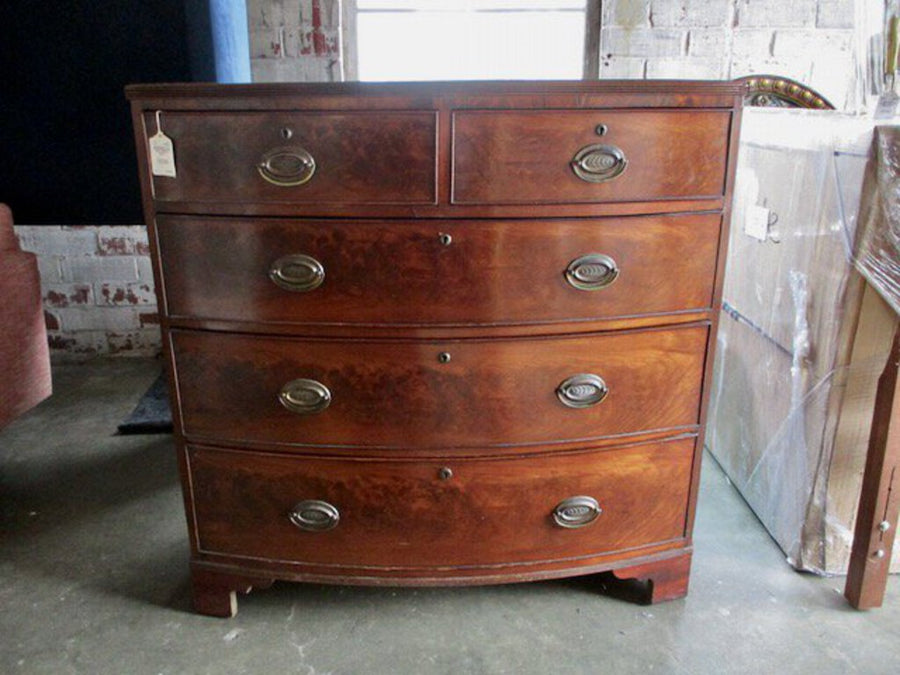 Antique Bow Front Chest In Mahogany 41"W x 21"D x 41.5"T