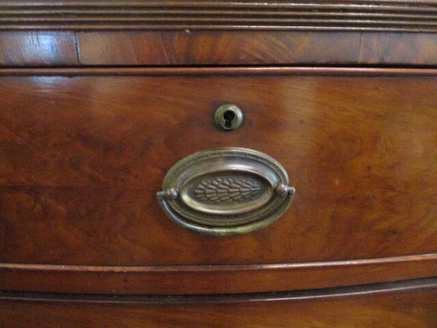 Antique Bow Front Chest In Mahogany 41"W x 21"D x 41.5"T