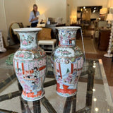 Pair Of Antique Asian Urns 12.5"T x 6"diam
