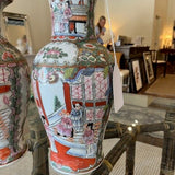 Pair Of Antique Asian Urns 12.5"T x 6"diam