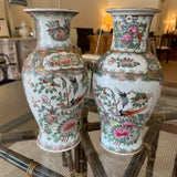Pair Of Antique Asian Urns 12.5"T x 6"diam