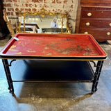 Chinoiserie Coffee Table 41"L x 25"W x 20.5"T