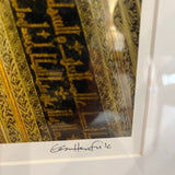 Signed Framed Photo of Cordoba Cathedral 19.5" x 26"T