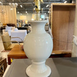 Ballard Design Chapelle Lamp NO SHADE 15"Tall fixture