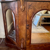 Antique Victorian Burled Wood And Mirror Serpentine Credenza 53"L x 17.5"D x 34"T