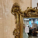 Antique English Carved & Gilded Mirror 41"W x 68"T