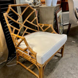 Rattan Arm Chair 29"W x 24"D x 37.5"T