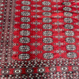 10' 5" x 8'3" Persian Bokhara Wool Rug