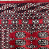 10' 5" x 8'3" Persian Bokhara Wool Rug