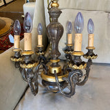 Antique Chandelier 16"Diam x 20"T Fixture