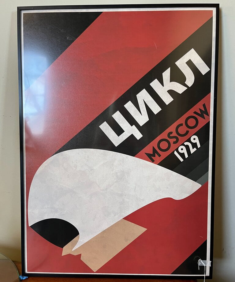 Soviet Constructivist Poster "Cycle" Moscow 1929 28"W x 31"T