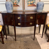 Hickory Chair James River Plantation Sideboard In Mahogany 56"L x 23"D x 39"T x