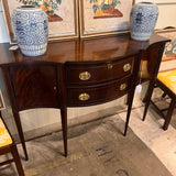 Hickory Chair James River Plantation Sideboard In Mahogany 56"L x 23"D x 39"T x