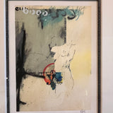 Framed Original Mixed Media Signed ELY 24"W x 28"T