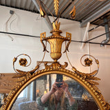 George III Style Giltwood Mirror 52.5"T x 24.5