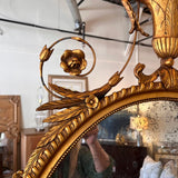 George III Style Giltwood Mirror 52.5"T x 24.5
