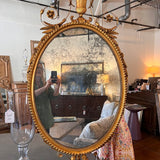 George III Style Giltwood Mirror 52.5"T x 24.5