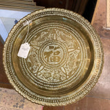 Large Decorative Brass Asian Tray 24" D