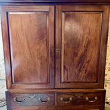 Antique Mahogany Armoire/Cabinet As Is 54"W x 24"D x 64"H