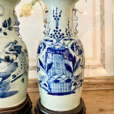 Pair Of Large Antique Asian Urn Lamps Fixture20"T x 8"Diam Base