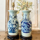 Pair Of Large Antique Asian Urn Lamps Fixture20"T x 8"Diam Base
