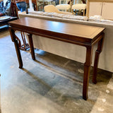 Asian Inspired Long Mahogany Console Mathews Furniture 54"L x 16"D x 34"T