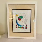 Brian Andreas Signed Print, 1993 "Wheelbarrow" 12"W x 15"T