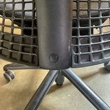 Herman Miller Sayl Office Chair 35" to 39"H x 24" x 19