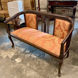 Antique Chinese Bench 52"L x 19"D x 32.5"T